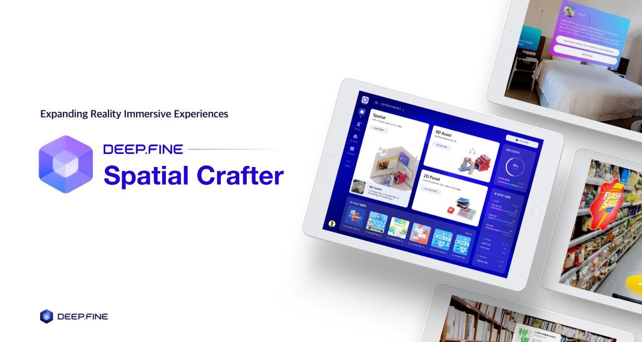 DeepFine Spatial Crafter: Immersive reality platform for interactive spatial experiences.