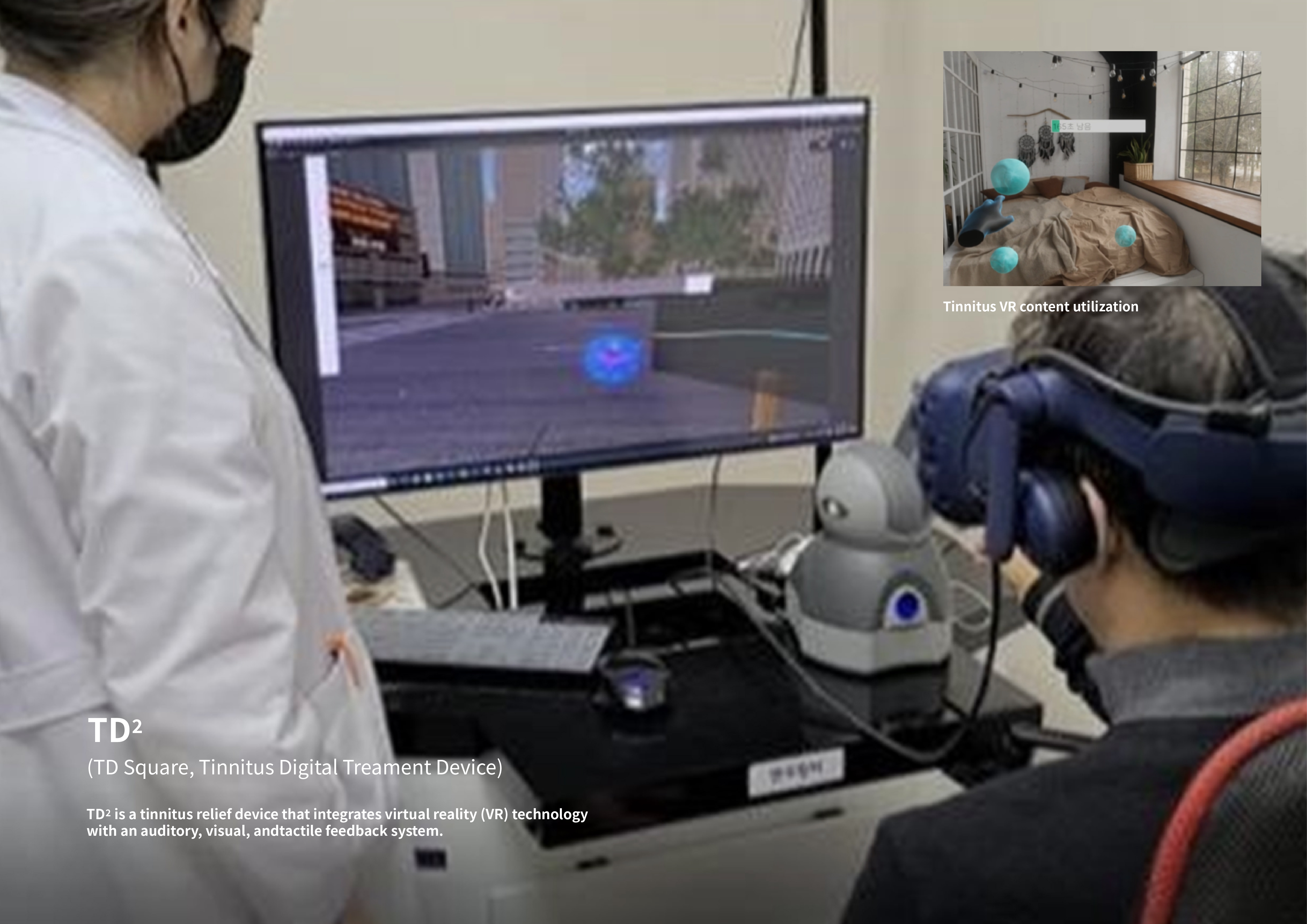 TD Square, Tinnitus Digital Treatment Device