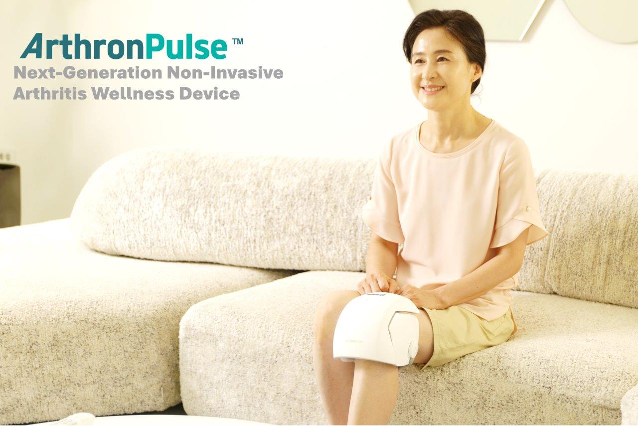 ArthronPulse: Non-invasive arthritis therapy device for pain relief and joint care.