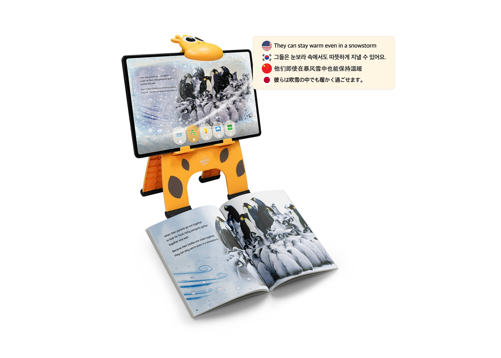 Booxtory: AI-powered interactive reading and translation platform.